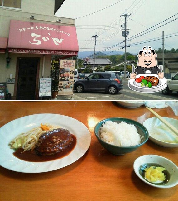 ステーキ＆大人のハンバーグ　ろいん